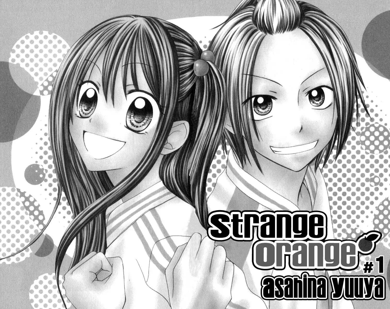 Strange Orange Chapter 1 5